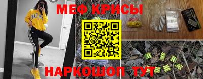 кокаин колумбия Новокубанск