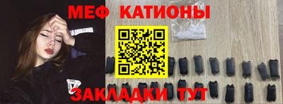 стаф Новодвинск