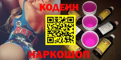 герыч Новозыбков