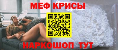 стаф Новодвинск
