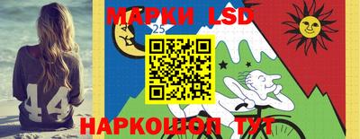 герыч Новозыбков