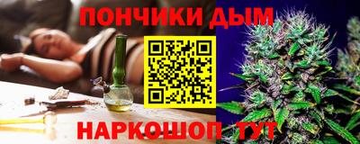 герыч Новозыбков