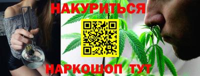 кокаин колумбия Новокубанск
