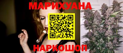 герыч Новозыбков