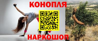 кокаин колумбия Новокубанск