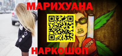 кокаин колумбия Новокубанск