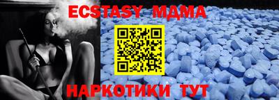 герыч Новозыбков