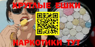 стаф Новодвинск