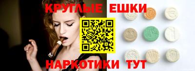 кокаин колумбия Новокубанск