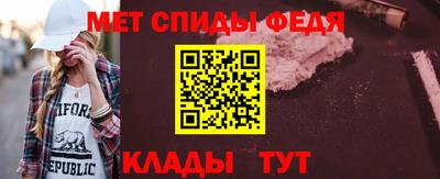 стаф Новодвинск