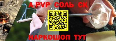 герыч Новозыбков