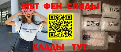 герыч Новозыбков