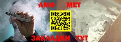 стаф Новодвинск