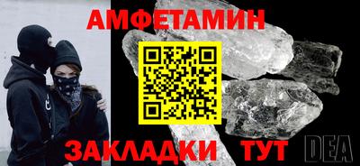 кокаин колумбия Новокубанск
