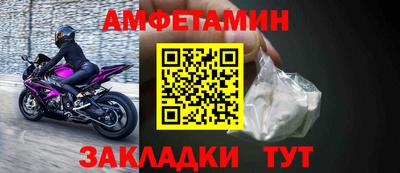 кокаин колумбия Новокубанск