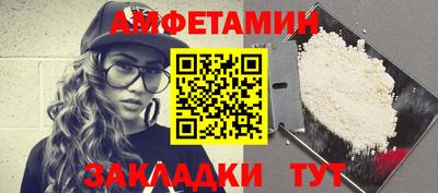 кокаин колумбия Новокубанск