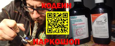 герыч Новозыбков