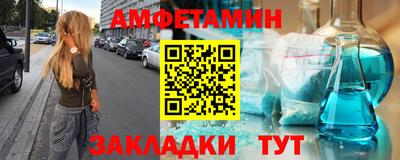 кокаин колумбия Новокубанск