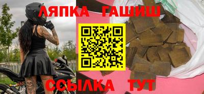 стаф Новодвинск