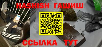 герыч Новозыбков