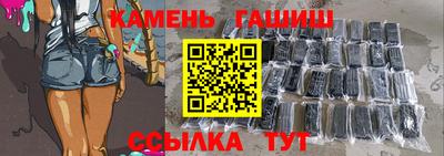 кокаин колумбия Новокубанск