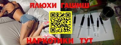 стаф Новодвинск