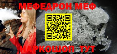 кокаин колумбия Новокубанск