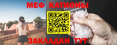 кокаин колумбия Новокубанск