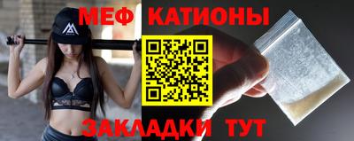 стаф Новодвинск